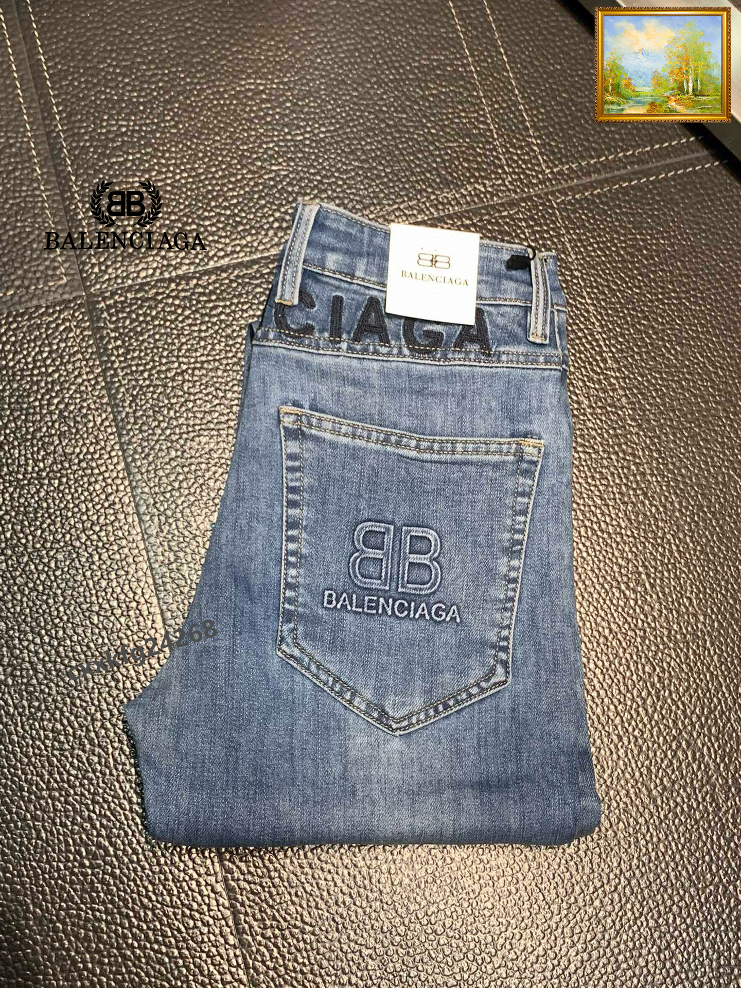 Balenciaga Jeans